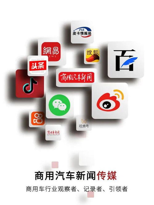 从生态拓展到全球共建 甲醇电动助力交通运输绿色低碳转型的存储服务新格局
